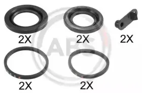 Ремкомплект, тормозной суппорт A.B.S. купить