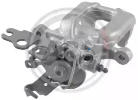 Тормозной суппорт A.B.S. купить