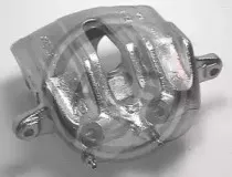 Тормозной суппорт A.B.S. купить