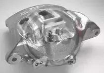 Тормозной суппорт A.B.S. купить