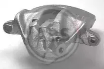 Тормозной суппорт A.B.S. купить