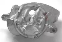 Тормозной суппорт A.B.S. купить