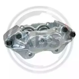 Тормозной суппорт A.B.S. купить