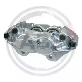 Тормозной суппорт A.B.S. купить