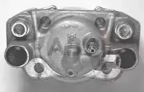 Тормозной суппорт A.B.S. купить