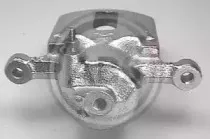 Тормозной суппорт A.B.S. купить