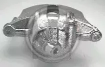 Тормозной суппорт A.B.S. купить