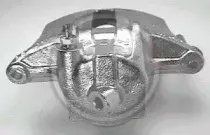 Тормозной суппорт A.B.S. купить