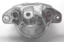 Тормозной суппорт A.B.S. купить