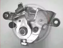 Тормозной суппорт A.B.S. купить