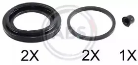 Ремкомплект, тормозной суппорт A.B.S. купить