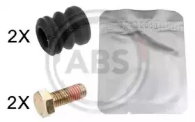 Комплект направляющей гильзы A.B.S. купить