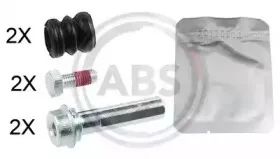 Комплект направляющей гильзы A.B.S. купить