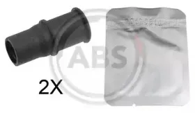 Комплект направляющей гильзы A.B.S. купить