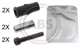 Комплект направляющей гильзы A.B.S. купить