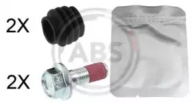 Комплект направляющей гильзы A.B.S. купить