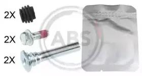 Комплект направляющей гильзы A.B.S. купить