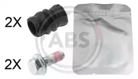 Комплект направляющей гильзы A.B.S. купить