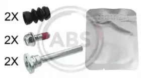 Комплект направляющей гильзы A.B.S. купить