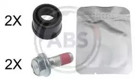 Комплект направляющей гильзы A.B.S. купить