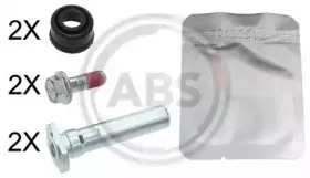 Комплект направляющей гильзы A.B.S. купить