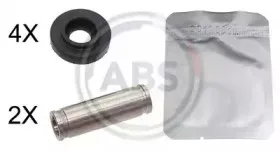 Комплект направляющей гильзы A.B.S. купить