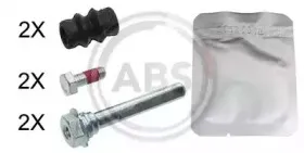 Комплект направляющей гильзы A.B.S. купить