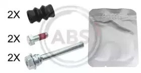 Комплект направляющей гильзы A.B.S. купить