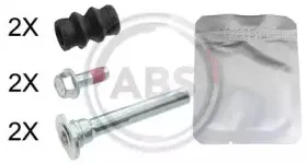 Комплект направляющей гильзы A.B.S. купить