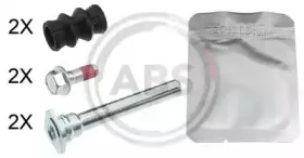 Комплект направляющей гильзы A.B.S. купить