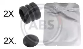 Комплект направляющей гильзы A.B.S. купить