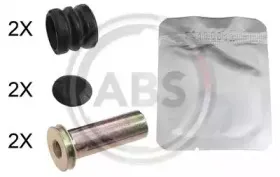 Комплект направляющей гильзы A.B.S. купить