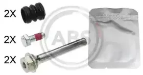 Комплект направляющей гильзы A.B.S. купить