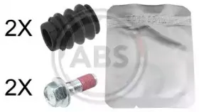 Комплект направляющей гильзы A.B.S. купить