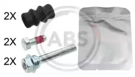 Комплект направляющей гильзы A.B.S. купить