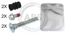 Комплект направляющей гильзы A.B.S. купить