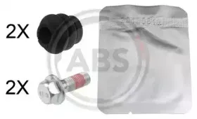 Комплект направляющей гильзы A.B.S. купить