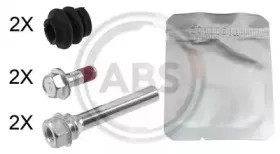 Комплект направляющей гильзы A.B.S. купить