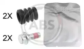 Комплект направляющей гильзы A.B.S. купить