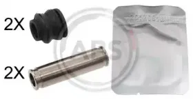 Комплект направляющей гильзы A.B.S. купить