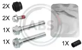 Комплект направляющей гильзы A.B.S. купить