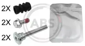 Комплект направляющей гильзы A.B.S. купить