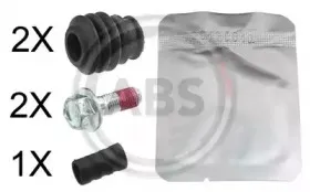 Комплект направляющей гильзы A.B.S. купить