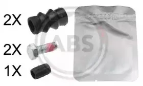 Комплект направляющей гильзы A.B.S. купить