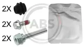 Комплект направляющей гильзы A.B.S. купить