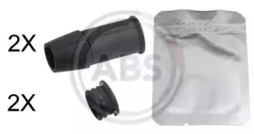 Комплект направляющей гильзы A.B.S. купить