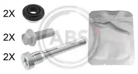 Комплект направляющей гильзы A.B.S. купить