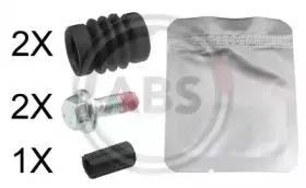 Комплект направляющей гильзы A.B.S. купить