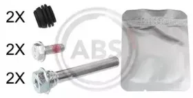 Комплект направляющей гильзы A.B.S. купить