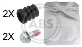 Комплект направляющей гильзы A.B.S. купить